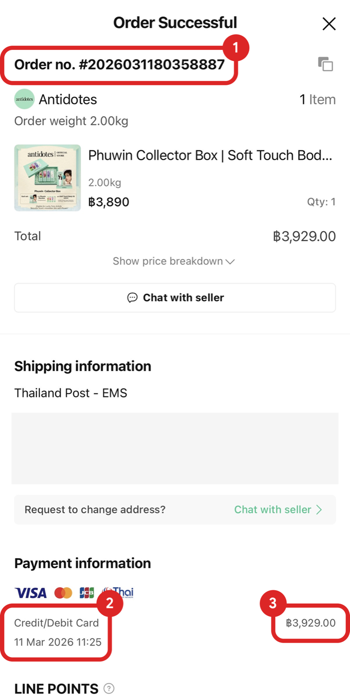 LINE SHOPPING receipt example
